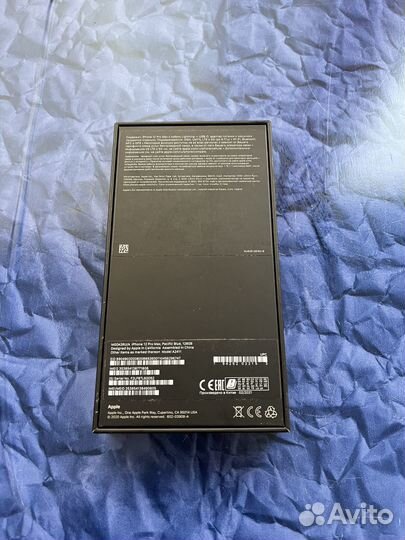 Мобильные телефоны бу iPhone 12 pro max