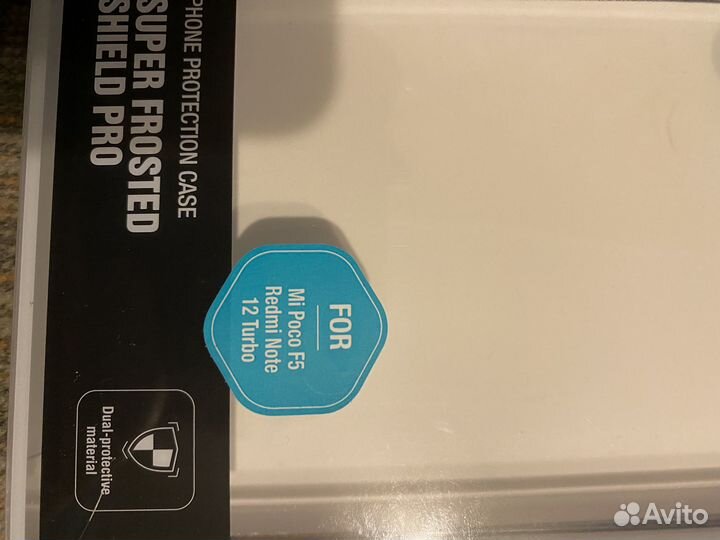 Чехол для Redmi