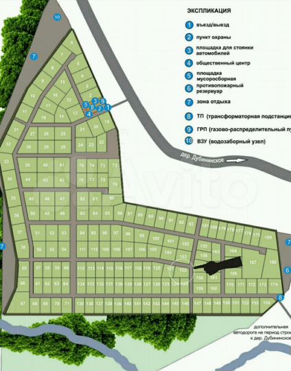 Участок 9 сот. (СНТ, ДНП)