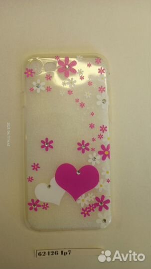 Чехол-накладка Apple iPhone 7 62426