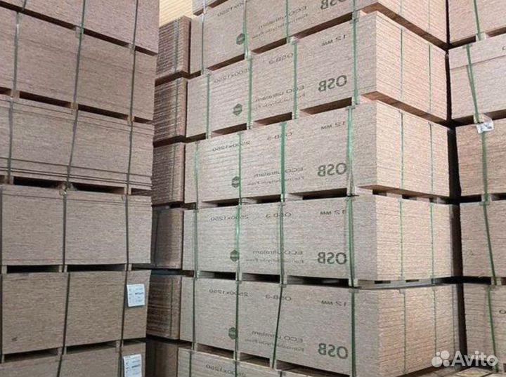 Осб плита 9 мм оптом