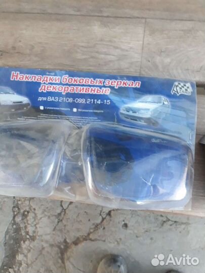 Накладка на зеркало Ваз 2113, 2114,2115