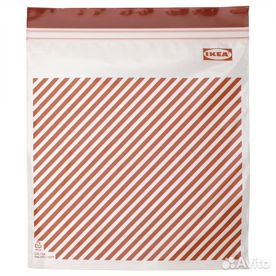 Пакеты IKEA istad 2,5 литра в новой расцветке