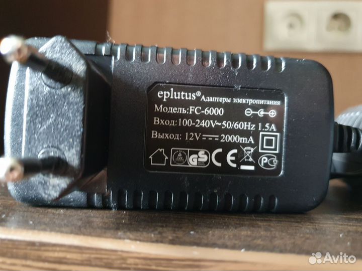Оптический терминал Eltex NTE-2