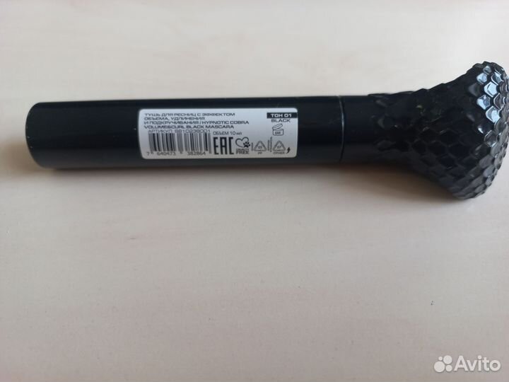 Тушь stellary новая серия