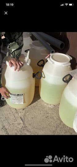 Теплоноситель (антифриз) 