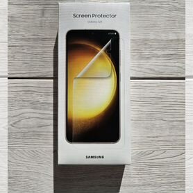 Защитная пленка для Samsung Galaxy S23