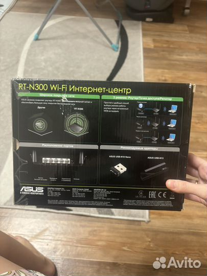 Wi- Fi роутер Asus RT-N300