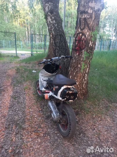 Yamaha jog nz