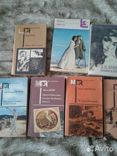 Книги разнообразные в дорогу мп фантастика и др