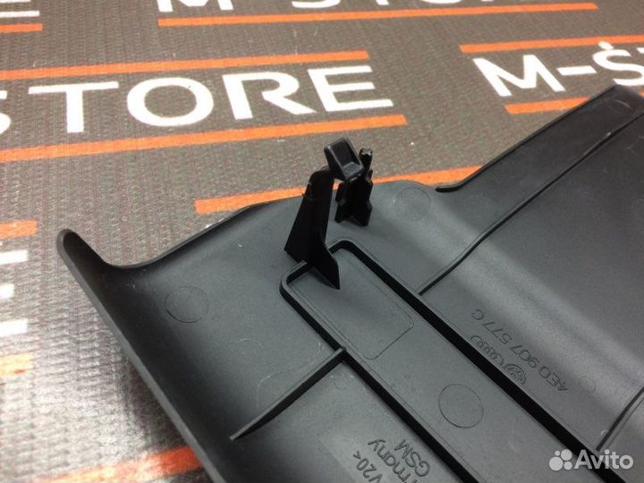 Крышка блока управления Audi A8 4E/D3 BVJ 2008