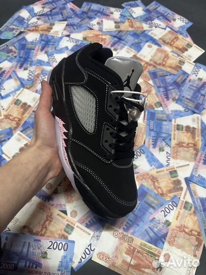 Nike Air Jordan 5 Low Dongdan