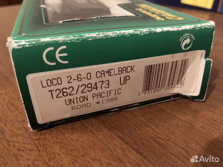 Mehano паровоз новый