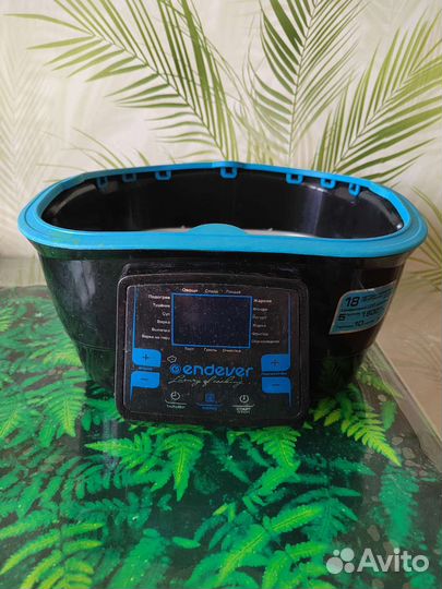 Мультиварка