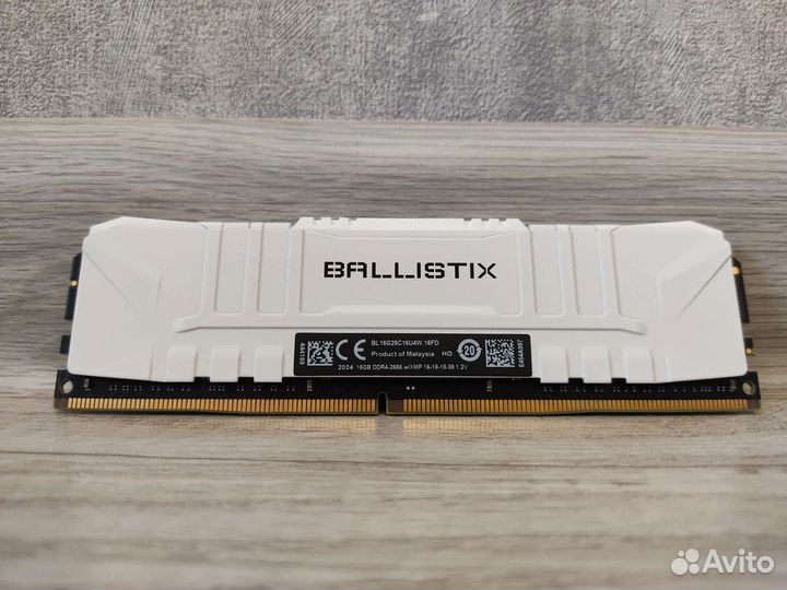 Оперативная память DDR4 Crucial Ballistix 16GB