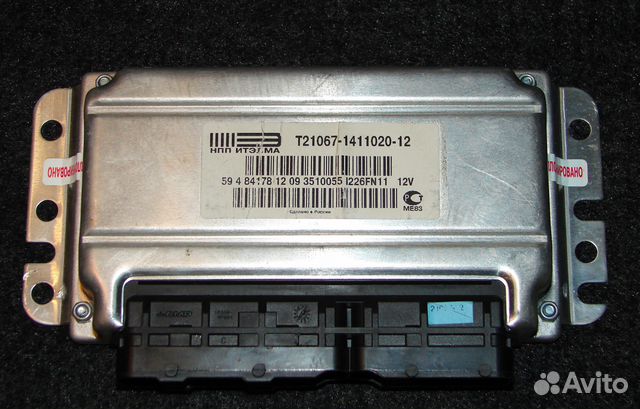 Январь 7. 2. Отличие январь 7. 2. 2 ваз 2114.