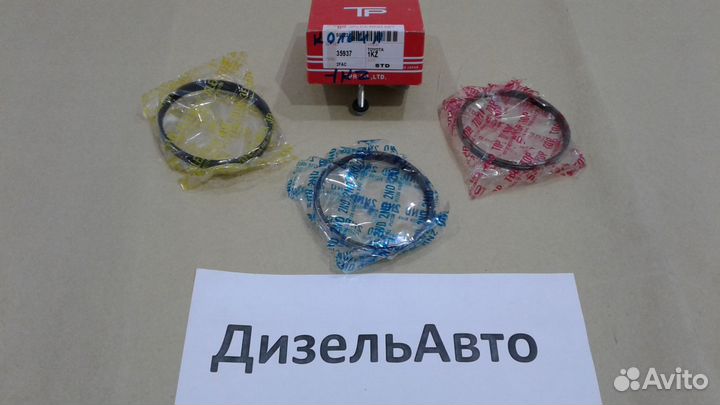 Кольца поршневые 1KZ Toyota Prado Hilux TP-35937