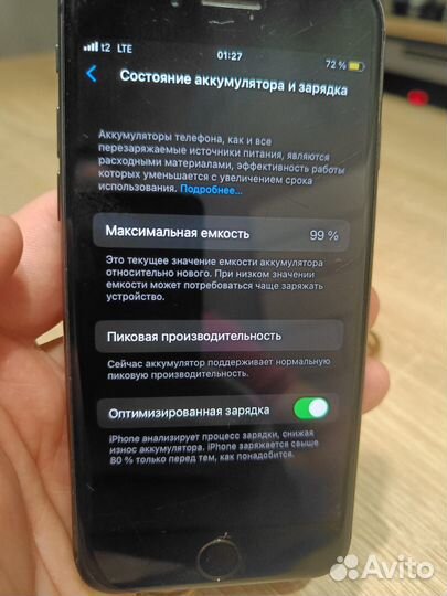 iPhone 8, 64 ГБ