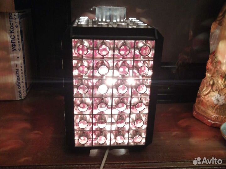 Светильник