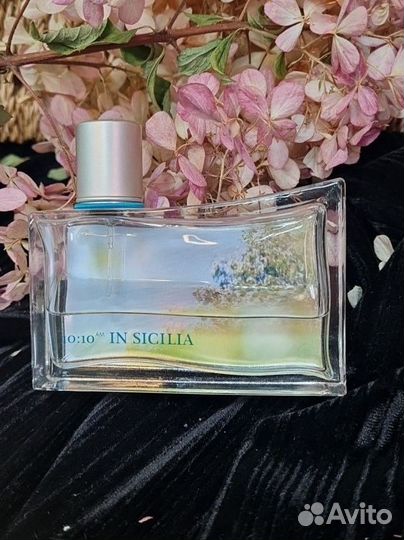 Духи туалетная вода Винтаж France