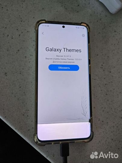 Samsung galaxy s20