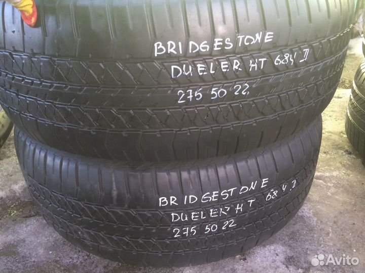 Bridgestone Dueler H/T 684II 275/50 R22 111H