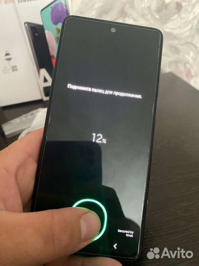 Samsung galaxy a51