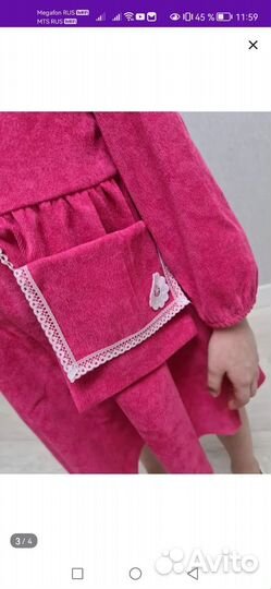 Платье для девочки 116 - 122