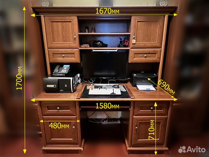 Стол письменный (компьютерный) с надстройкой. Бела