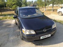 Opel Sintra 2.2 MT, 1997, 256 523 км, с пробегом, цена 420 000 руб.