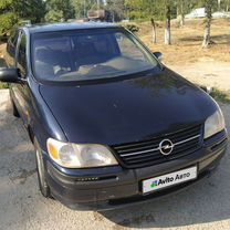 Opel Sintra 2.2 MT, 1997, 256 523 км, с пробегом, цена 420 000 руб.