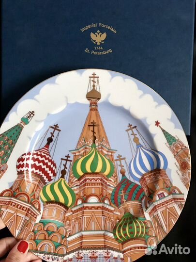 Коллекционная тарелка из фарфора 