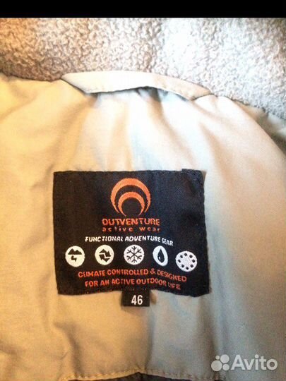 Костюм зимний женский