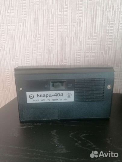 Радиоприемник кварц 404
