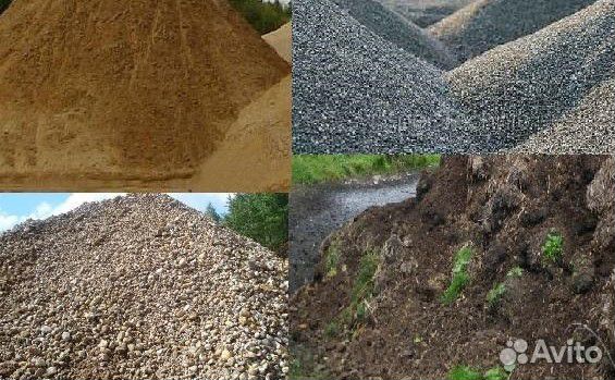 Мини-экскаватор. Доставка: Земля, Песок, Щебень