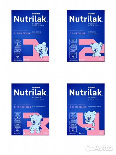 Детская смесь Nutrilak premium 1 2 3 4 600гр