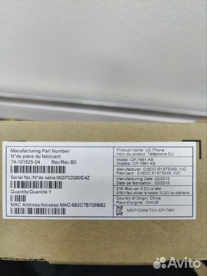 IP-телефон Cisco CP-7861-K9