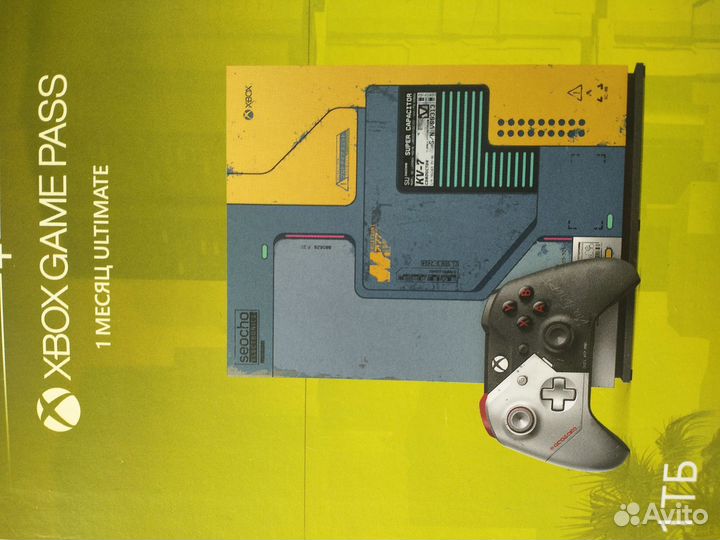 Xbox One x cyberpunk 2077