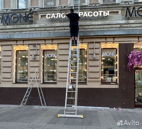 Монтаж, демонтаж наружной рекламы