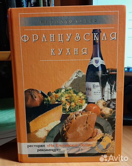 Книги по искусству, кухне, журналы по дизайну