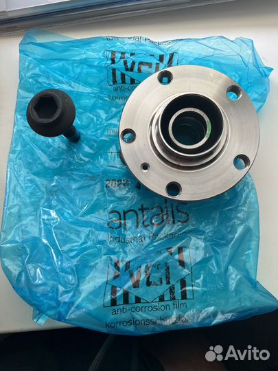 Ступица с подшипником