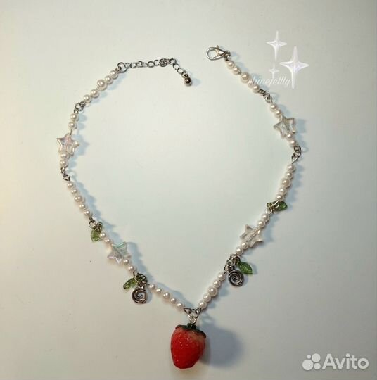 Ожерелье