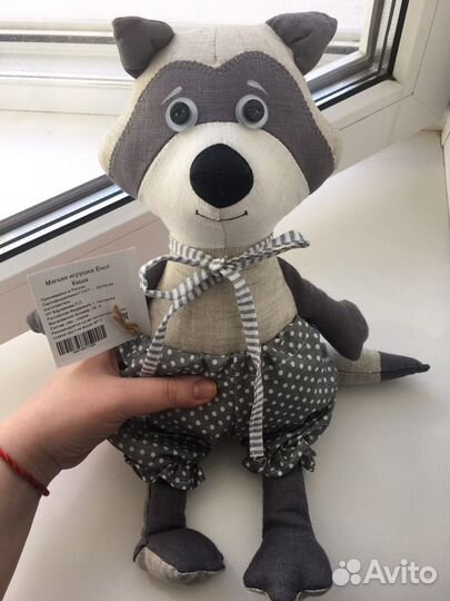 Мягкая игрушка