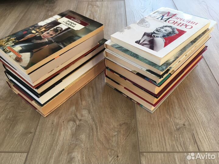Художественные книги