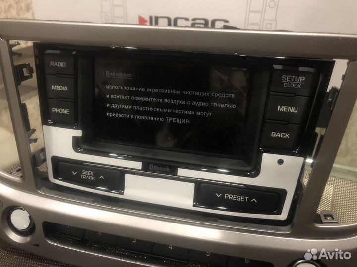 Оригинальная мультимедия hyundai solaris/kia