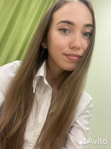 Репетитор по английскому языку