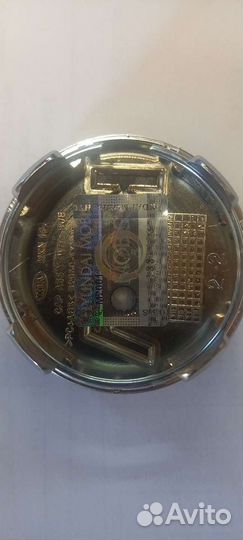 Колпачки ступицы KIA оригинал 58,8мм