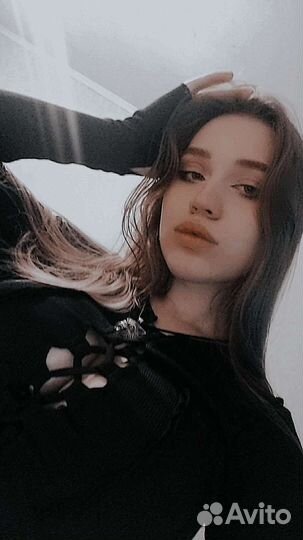 Любая работа, подработка