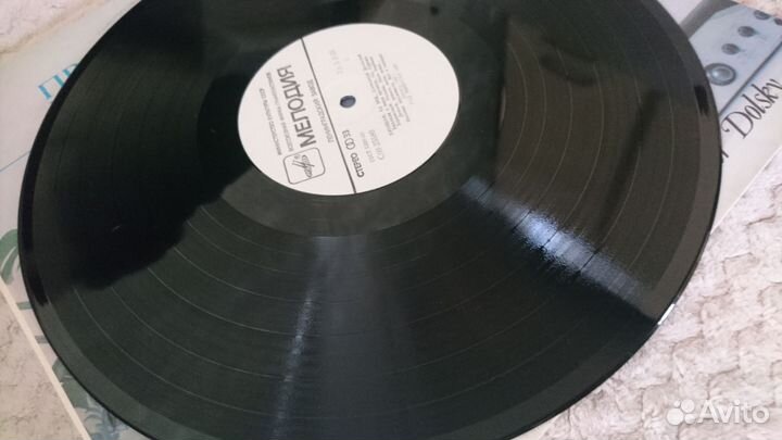 Виниловые пластинки А. Дольский