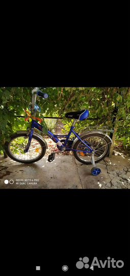 Велосипед Safari Proff BMX Bike 18